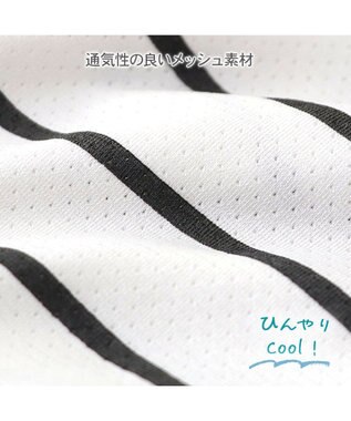 PET PARADISE スヌーピー エコメイド タンクトップ 《サコッシュ付き》 中型犬 ホワイト×ブラック