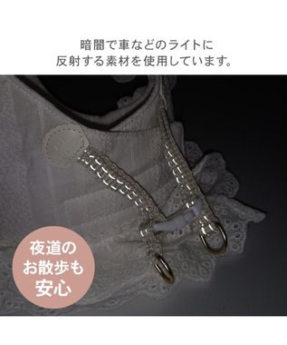 PET PARADISE ペットパラダイス コットンフリル ベストハーネス ＳＳ ホワイト