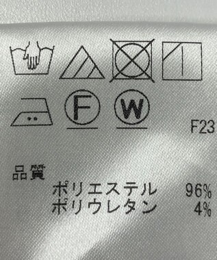 ONWARD Reuse Park 【J.PRESS】ブラウス秋冬 グリーン