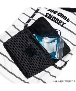 PET PARADISE スヌーピー エコメイド タンクトップ 《サコッシュ付き》 中型犬 ホワイト×ブラック