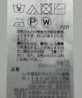 ONWARD Reuse Park 【自由区】ニット春夏 ピンク