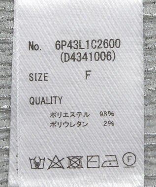 Green Parks ・Ｐｅｔｉｔ　Ｆｌｅｕｒ　コウタクジャカードロンＴＥＥ Gray