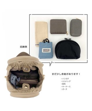 ROOTOTE 1254【合皮ギャザートート】LT.ベビールー.クランプリー-A 02：サンドベージュ