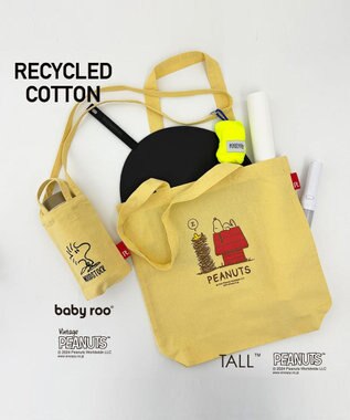 ROOTOTE 8595【スヌーピー】IP.トール.ピーナッツ-9A 06：バナナ