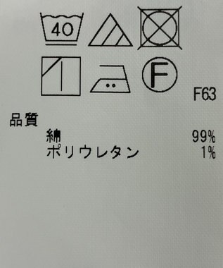 ONWARD Reuse Park 【23区】スカート春夏 オフホワイト