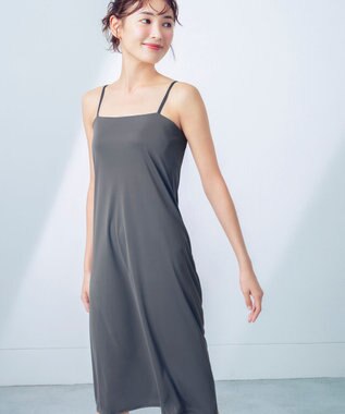 Wing カップ付きワンピース ラク きれいなバストシルエット 【シンクロブラワンピ】 キャミソール スリップ ET6022 ウイング／ワコール ダークブラウン