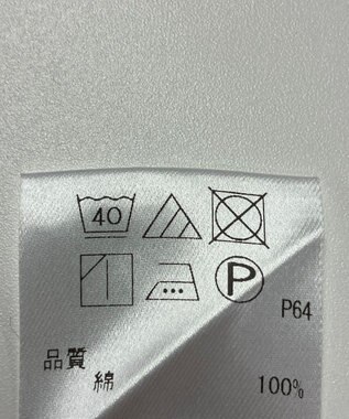 ONWARD Reuse Park 【UNFILO】ブラウス春夏 グリーン