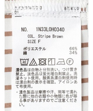 earth music&ecology ボウタイシャツワンピース Stripe Brown