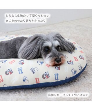 PET PARADISE スヌーピー makokoro あごのせクッション -