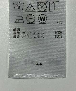 ONWARD Reuse Park 【組曲】ジャケット春夏 ピンク