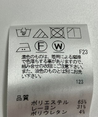 ONWARD Reuse Park 【J.PRESS】パンツ春夏 ブルー