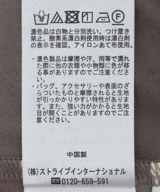 earth music&ecology アシンメトリーティアードワンピース Mocha