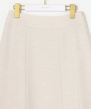 ANY SIS 【セットアップ対応】リップルボーダー フレア スカート シャンブレーベージュ