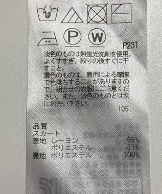 ONWARD Reuse Park 【組曲】スカート秋冬 ブラック