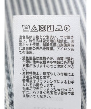 AMERICAN HOLIC 接触冷感ショートスリーブカットプルオーバー Border