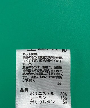 ONWARD Reuse Park セット商品/サイズF【any FAM】カットソー春夏×ブラウス春夏 その他