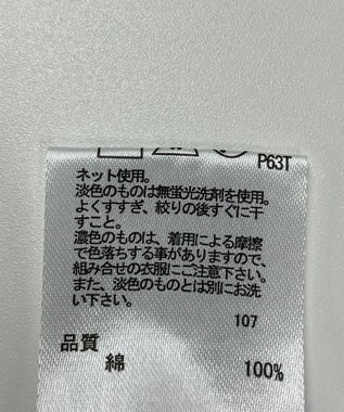 ONWARD Reuse Park 【any FAM】ニット春夏 グレー