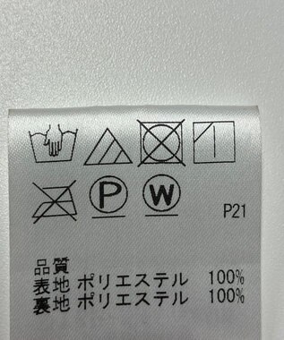 ONWARD Reuse Park 【J.PRESS】スカート春夏 ブラック