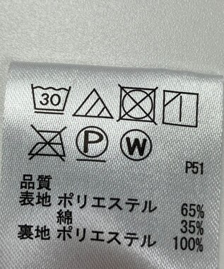 ONWARD Reuse Park 【any FAM】スカート春夏 グリーン