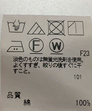 ONWARD Reuse Park 【SHARE PARK】ブラウス秋冬 ネイビー