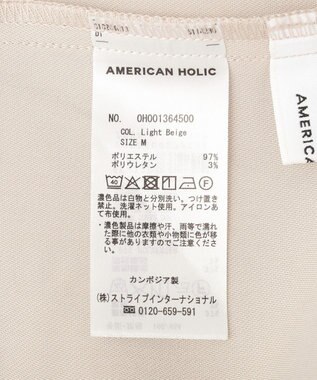 AMERICAN HOLIC 【イージーケア】ドレープパンツ Light Beige
