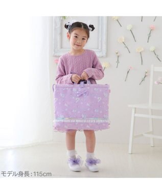 Mother garden マザーガーデン ユニコーン レッスンバッグ 《ハピネス柄》 -