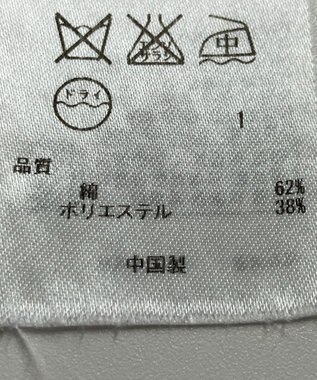 ONWARD Reuse Park 【23区】ニット春夏 シルバー