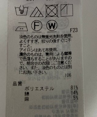 ONWARD Reuse Park 【ICB】スカート春夏 ブラック