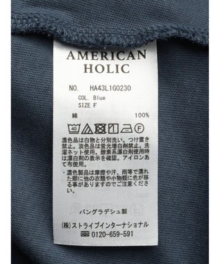 AMERICAN HOLIC バックタックカットチュニック Blue