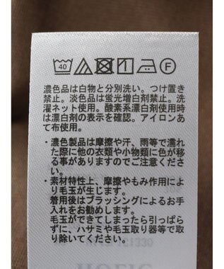 AMERICAN HOLIC 接触冷感裾タックカットプルオーバー Mocha