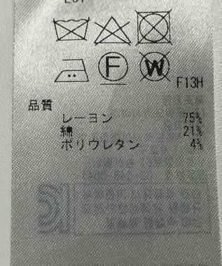 ONWARD Reuse Park 【自由区】ブラウス春夏 ブラック