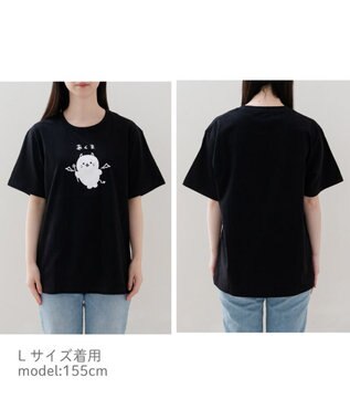 Mother garden しろたん Tシャツ 半袖 《あくま》  ユニセックス あくま