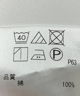 ONWARD Reuse Park 【J.PRESS】カットソー春夏 ホワイト