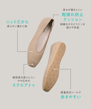 steppi シースルー スクエア パンプス ゴールド