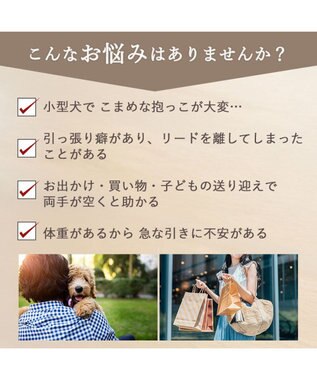 PET PARADISE リサとガスパール ショルダー リード 《三角柄》 ３Ｓ～Ｓ 小型犬 ホワイト×ネイビー