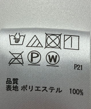 ONWARD Reuse Park 【any FAM】スカート秋冬 ブラウン