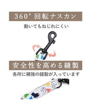 PET PARADISE リサとガスパール ショルダー リード 《三角柄》 ３Ｓ～Ｓ 小型犬 ホワイト×ネイビー