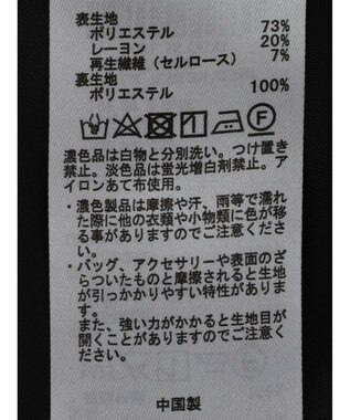 earth music&ecology ギャザーフレアスカート Gingham Check