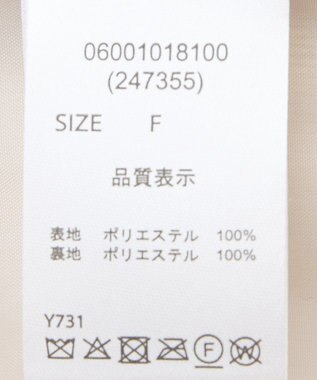 Green Parks ・ＥＬＥＮＣＡＲＥ　ＤＵＥ　シープファーベスト Light Beige