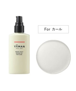 YA-MAN モイストホールド リペアオイル For カール