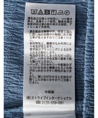 earth music&ecology ポコポコホルタープルオーバー Sax