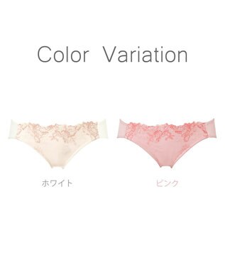 BRADELIS New York 【NuBra】レースエトワール ショーツ デザインヌーブラ ピンク