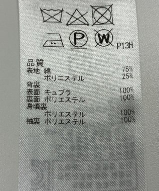 ONWARD Reuse Park 【23区】コート春夏 オフホワイト