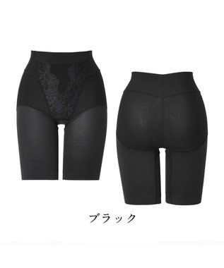 BRADELIS New York 【BRADELIS NewYork peace】綿混ストレッチハイブリッドガードル25 クロッチ付きで1枚履き可能な補整ガードル 消臭機能付き ブラデリス ブラック