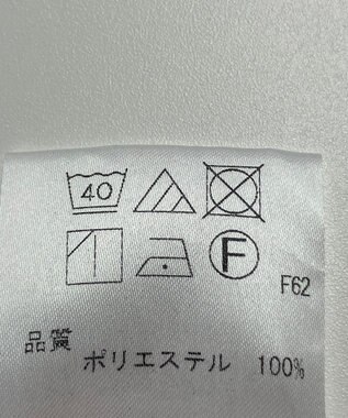 ONWARD Reuse Park 【UNFILO】パンツ春夏 グリーン