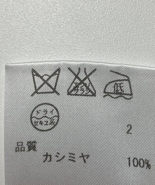 ONWARD Reuse Park 【23区】ニット秋冬 ブラック