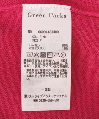 Green Parks 七分袖機能ニットプルオーバー Pink