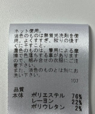 ONWARD Reuse Park 【any SiS】カットソー春夏 ネイビー