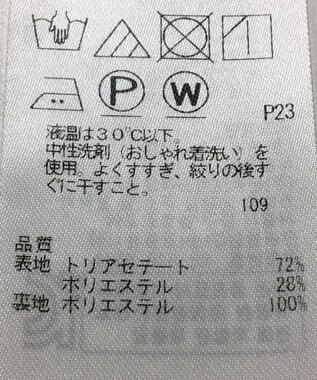 ONWARD Reuse Park 【23区】ジャケット秋冬 ネイビー