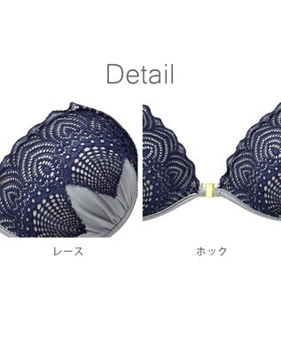 BRADELIS New York 【NuBr / ナチュラルタイプ】ヌーブラ・エアーライト シア デザインヌーブラ ストラップレス バックレス シルバー